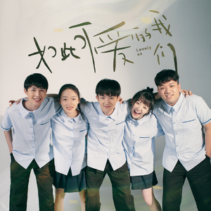 乡村派对1978法国版高清在线播放
