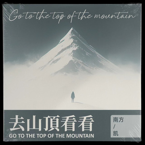 乡村派对1978法国版高清在线播放
