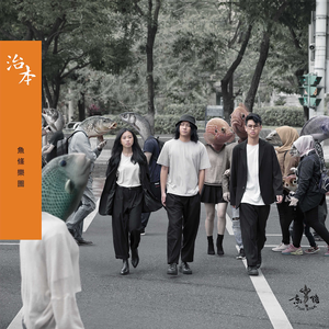 乡村派对1978法国版高清在线播放
