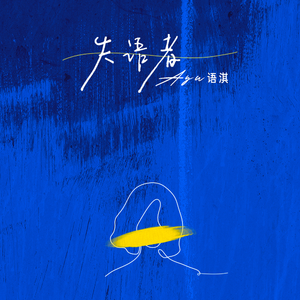 乡村派对1978法国版高清在线播放
