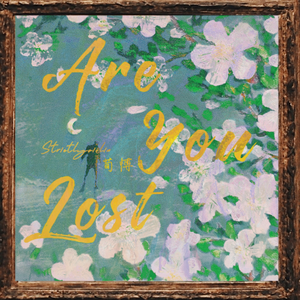 乡村派对1978法国版高清在线播放
